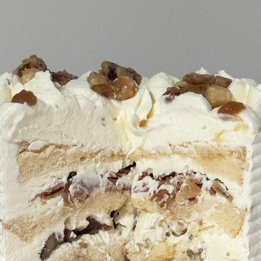 Hazelnut Salted Caramel Cake